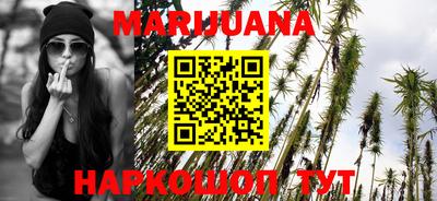 тгк Берёзовский