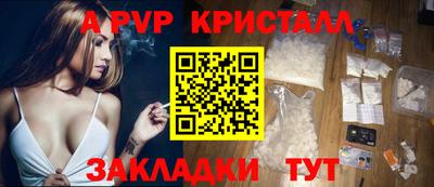 спиды Заводоуковск
