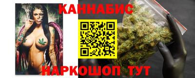 альфа пвп Донской