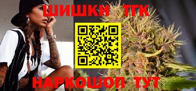 метадон Донецк
