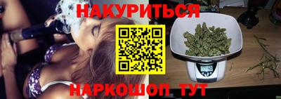 метадон Донецк