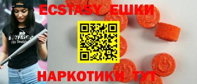 метадон Донецк
