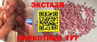 метадон Донецк