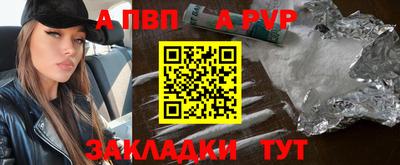 хмурый Дубна