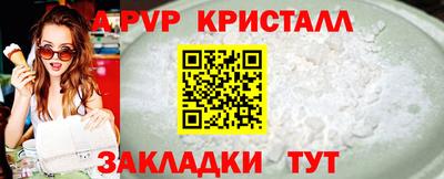 хмурый Дубна