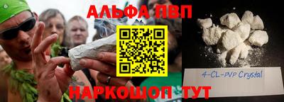 тгк Берёзовский