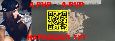 метадон Донецк