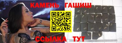 альфа пвп Донской