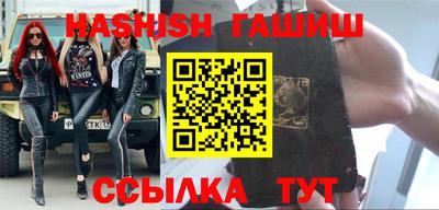 тгк Берёзовский