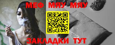 тгк Берёзовский