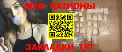 тгк Берёзовский