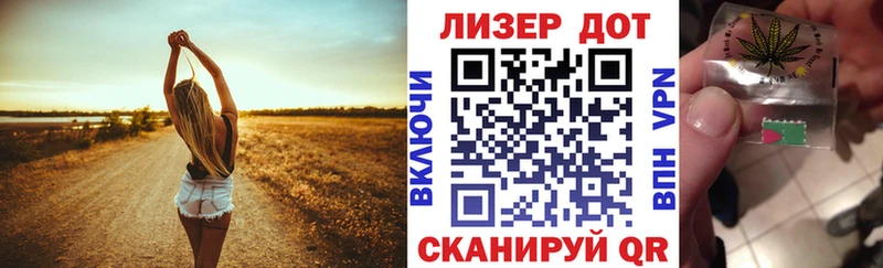 цены наркотик Шатура Марки NBOMe 1500мкг