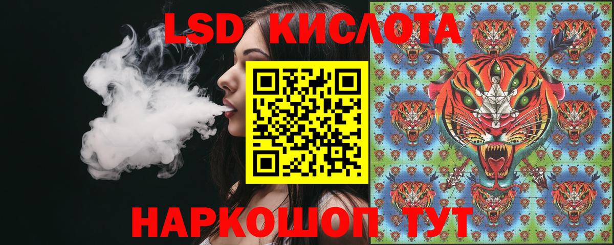 Шатура  Конопля  Мефедрон кристаллы  КОКАИН  ГАШИШ  Гашиш 